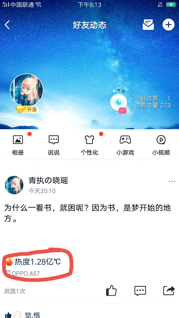 center_image