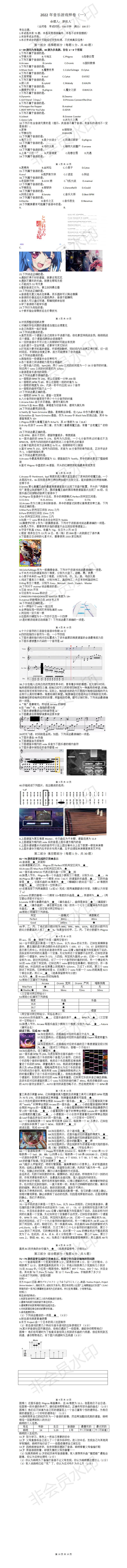 center_image