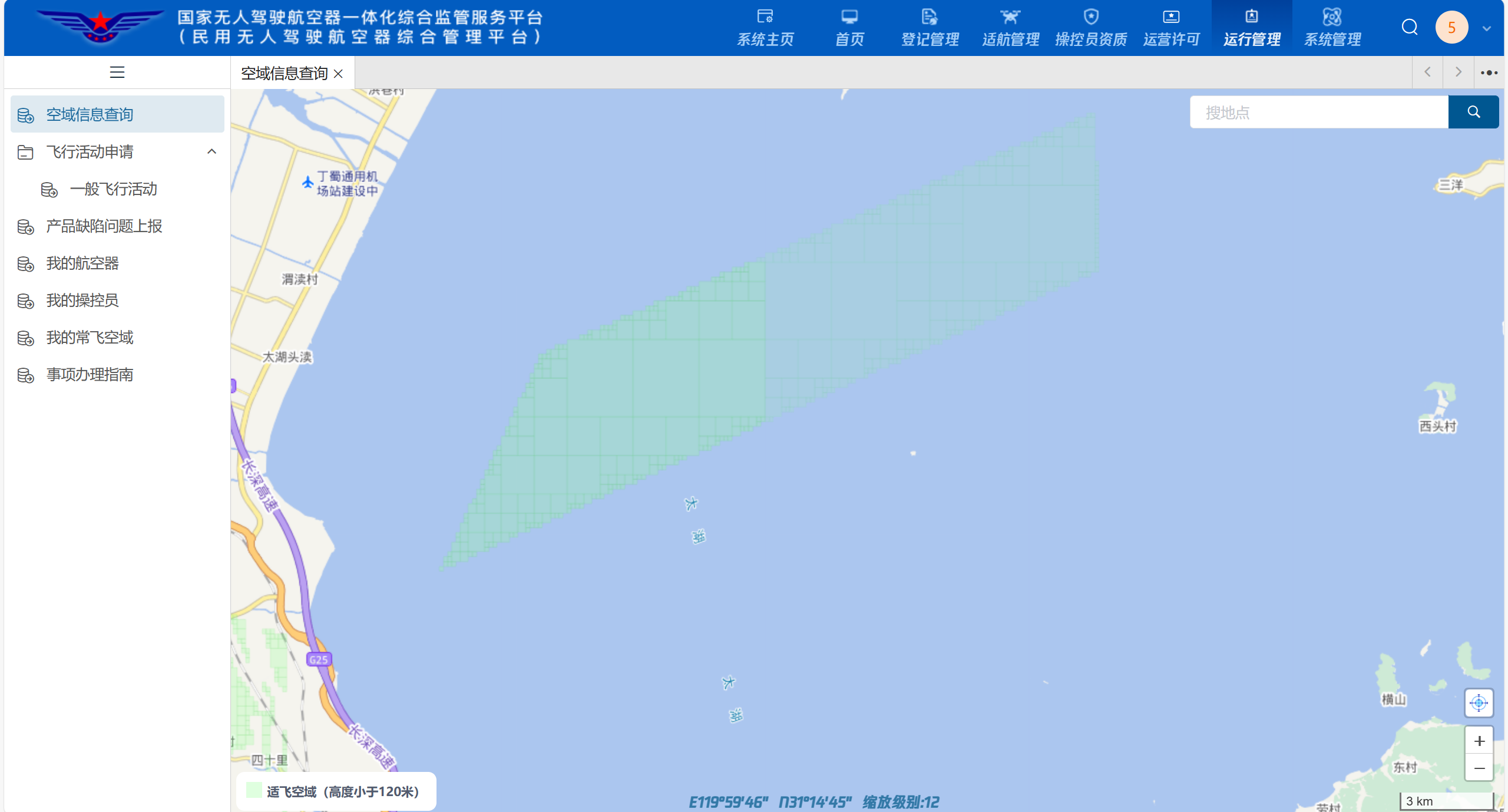 center_image