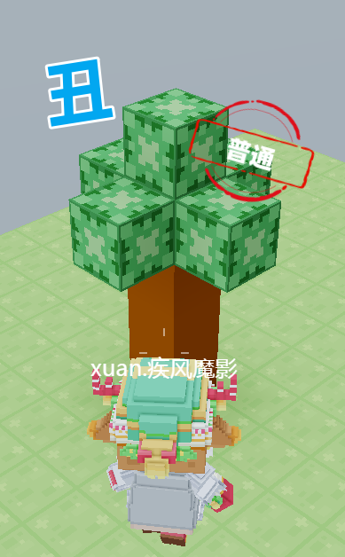 center_image