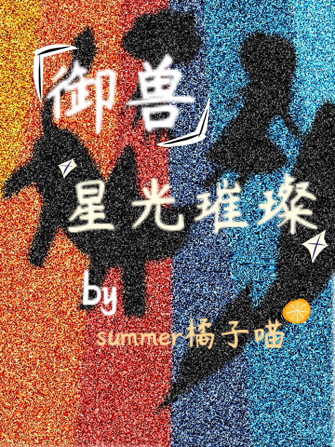 center_image