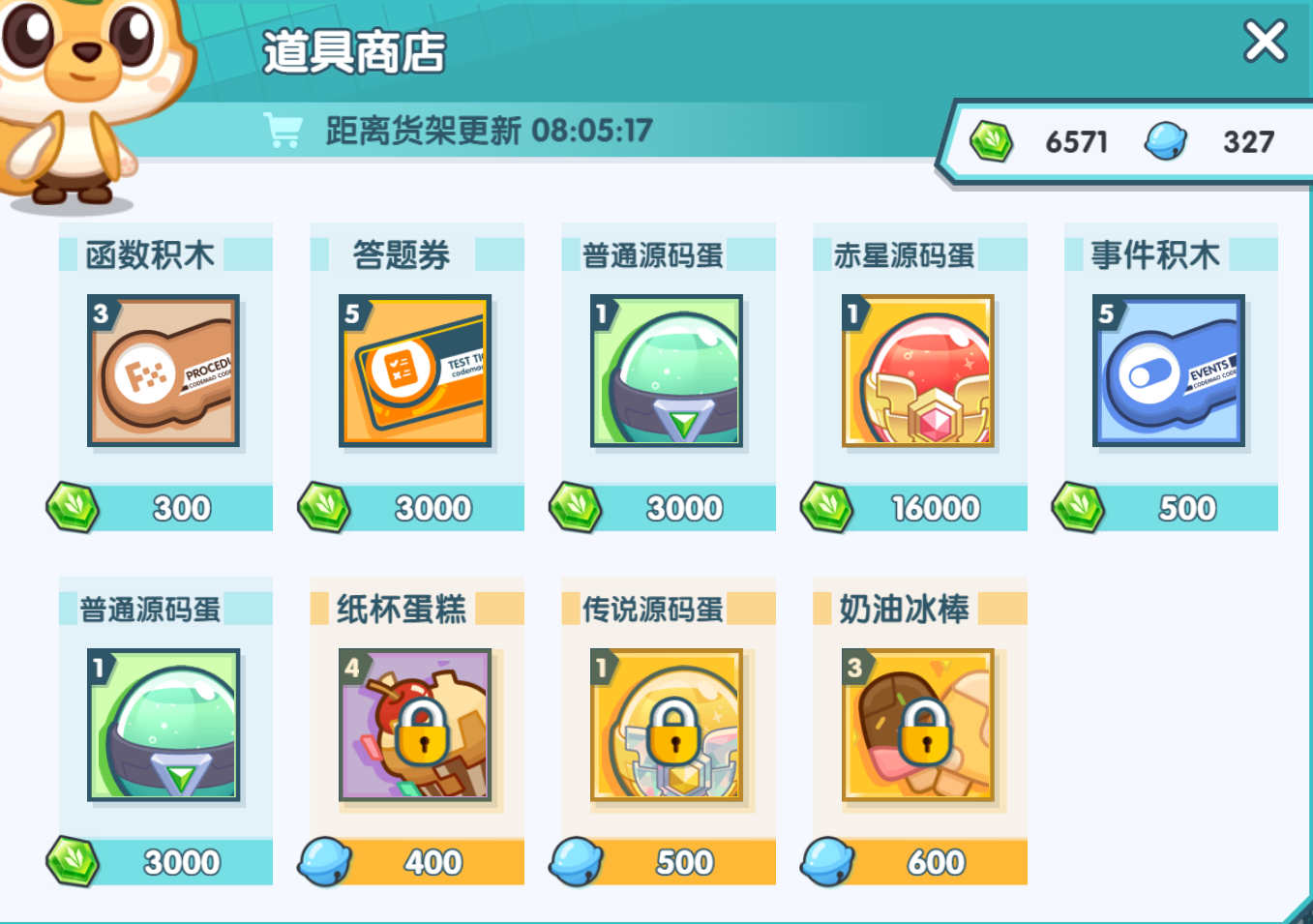center_image