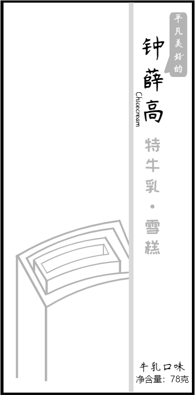center_image