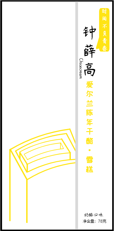 center_image