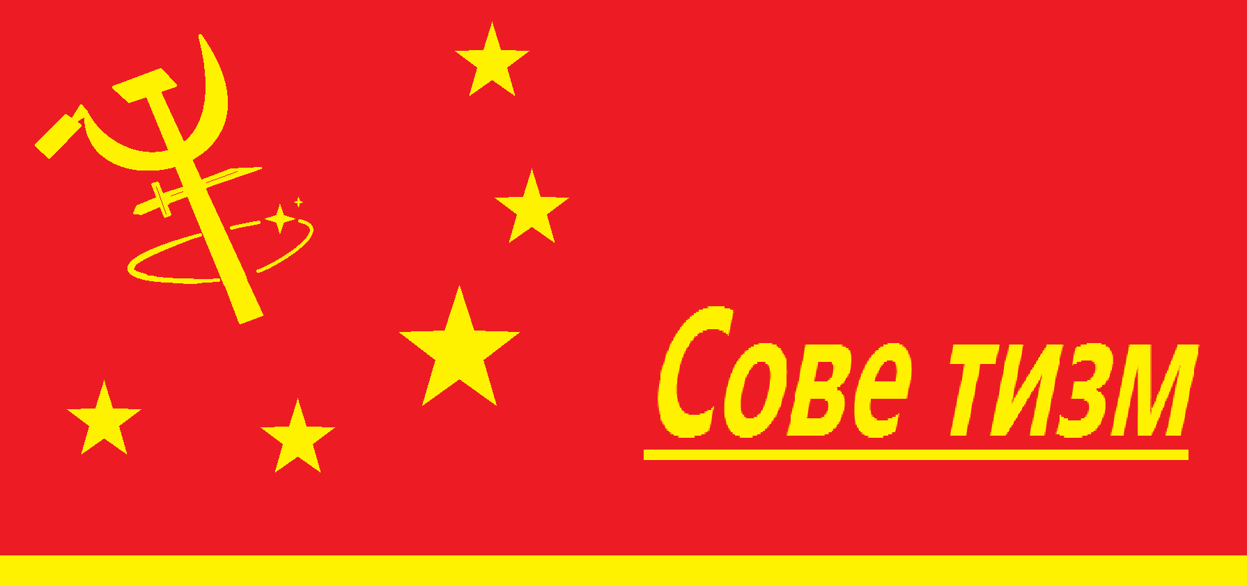 center_image