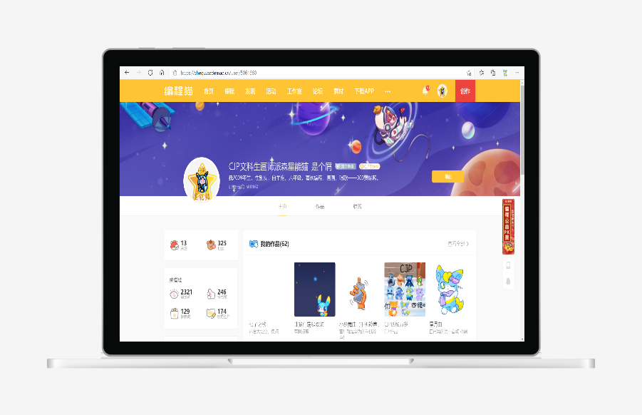center_image