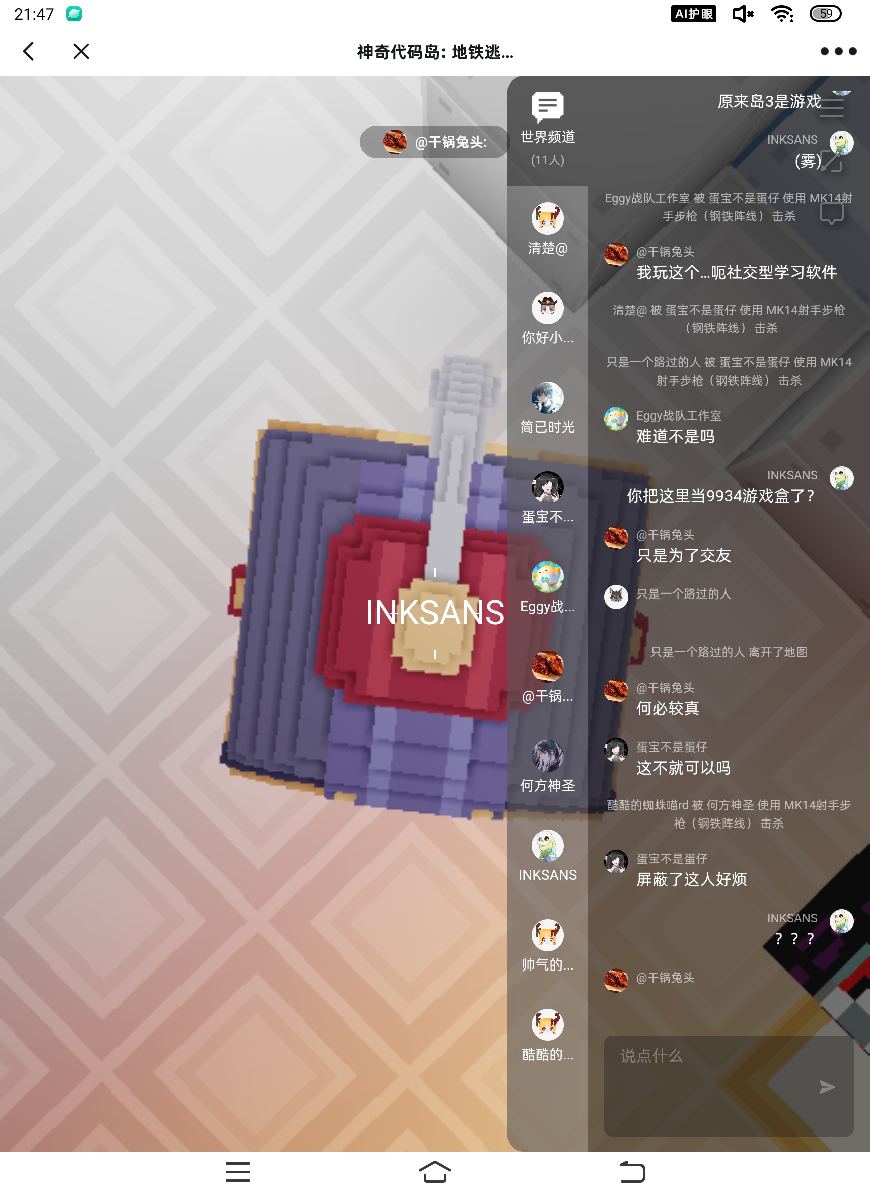 center_image