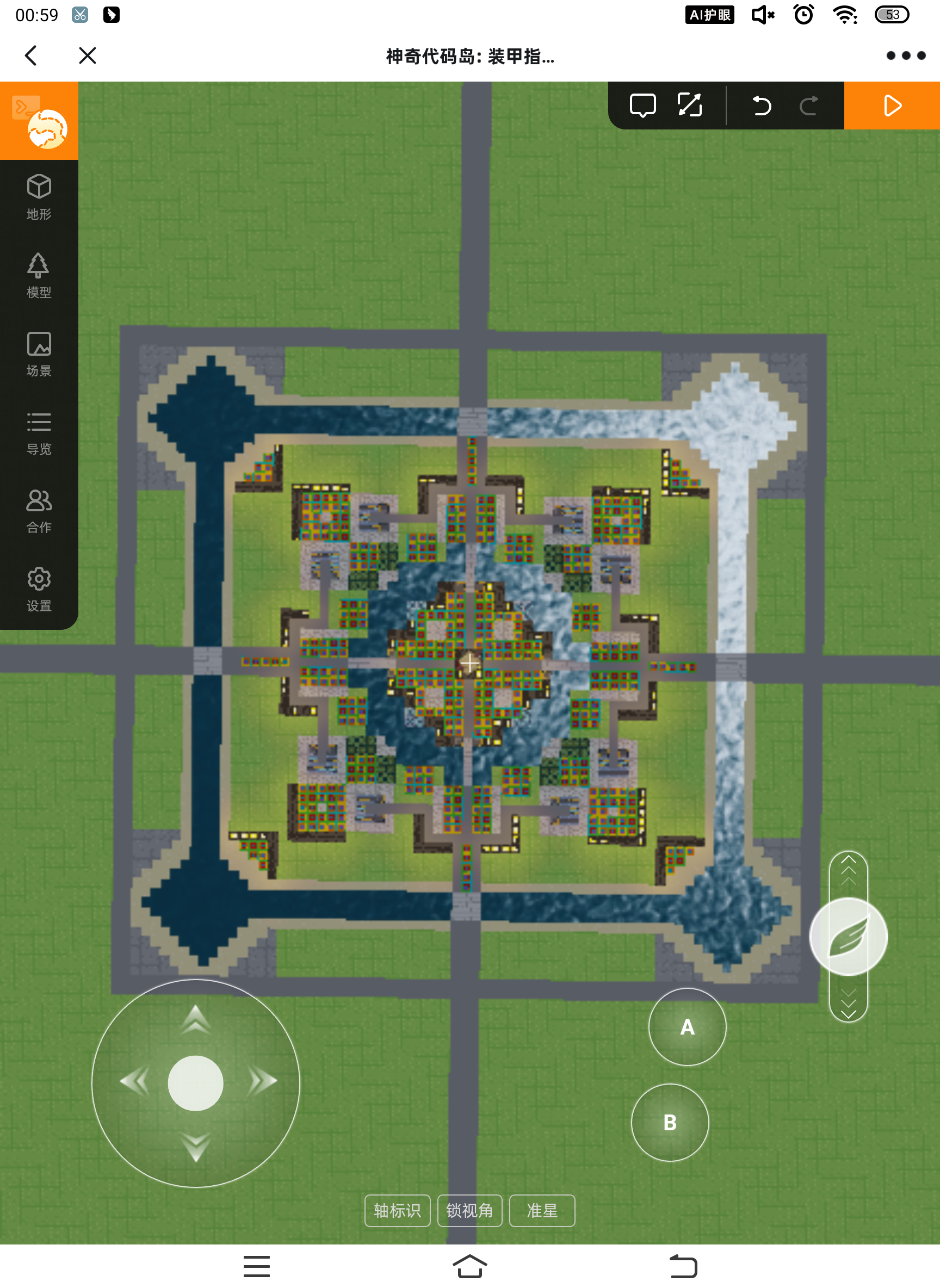 center_image