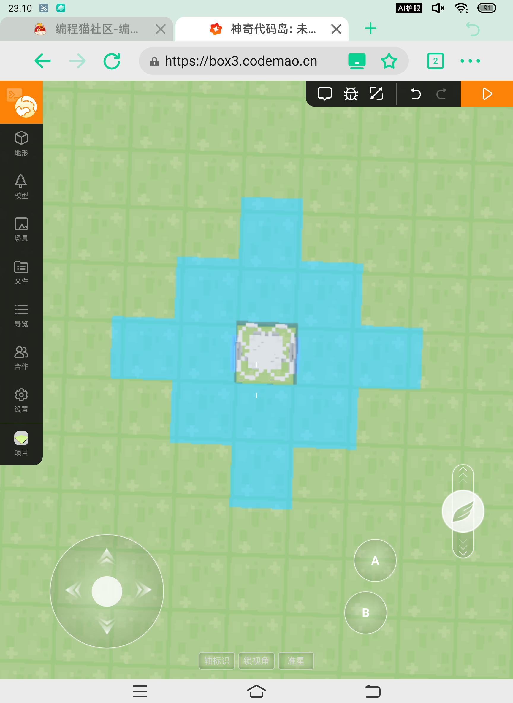 center_image
