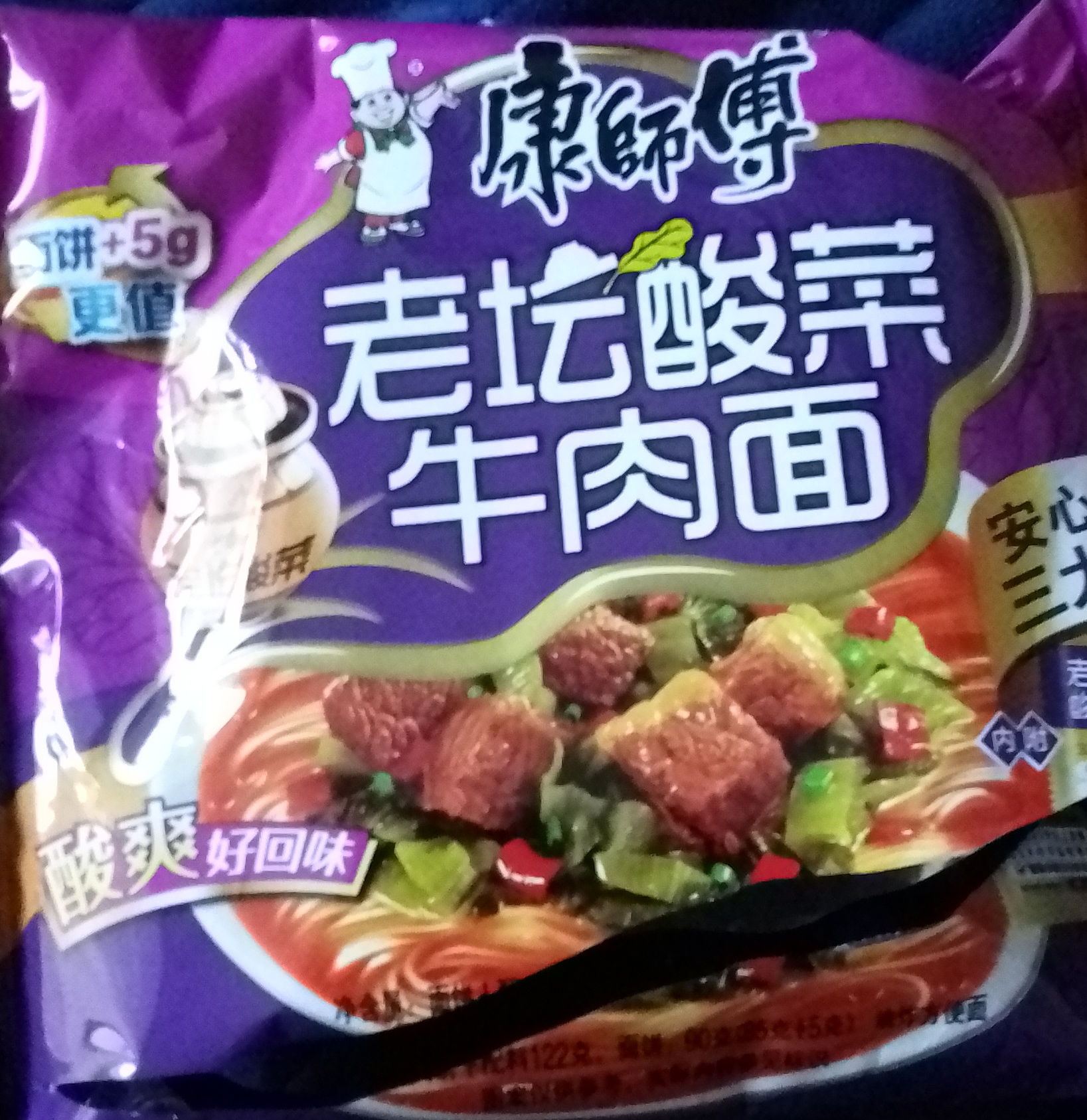 center_image