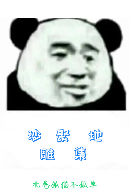 center_image