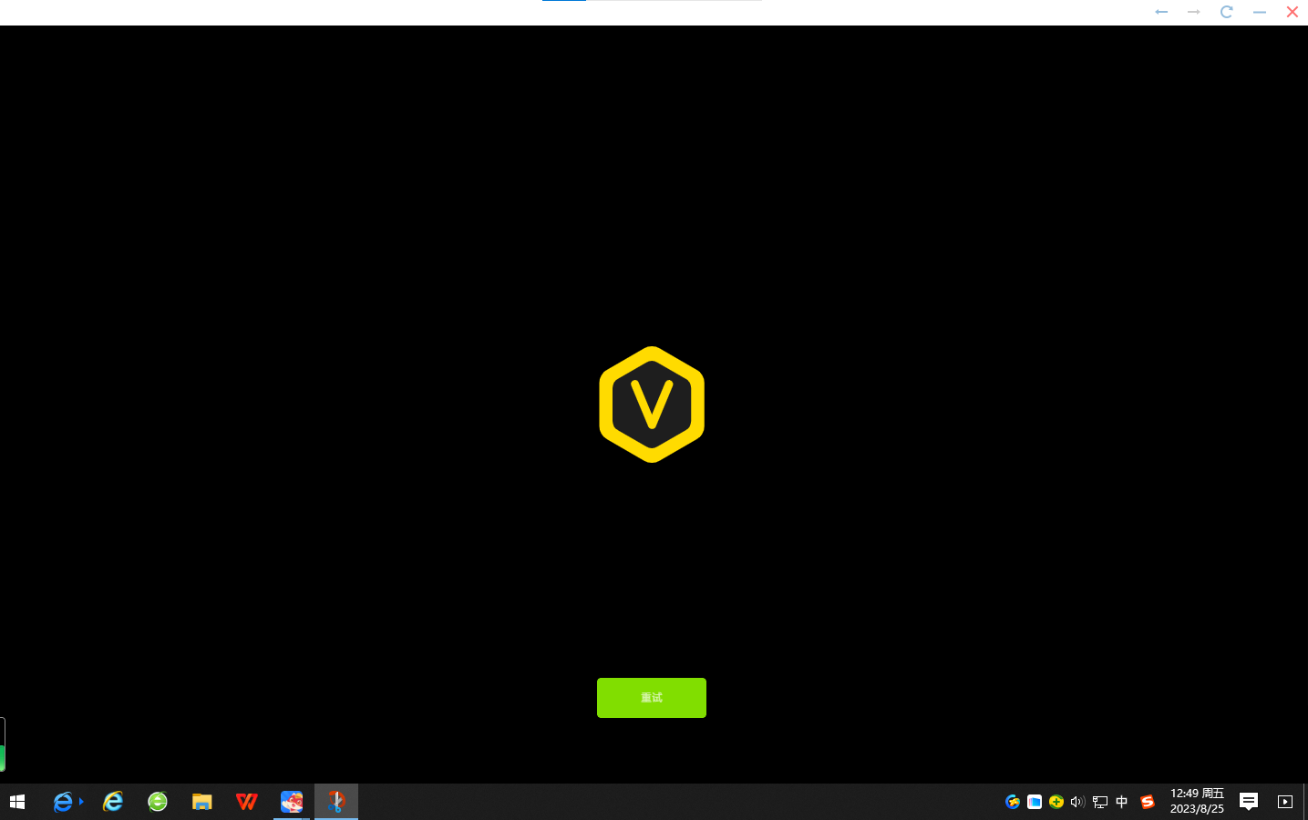 center_image