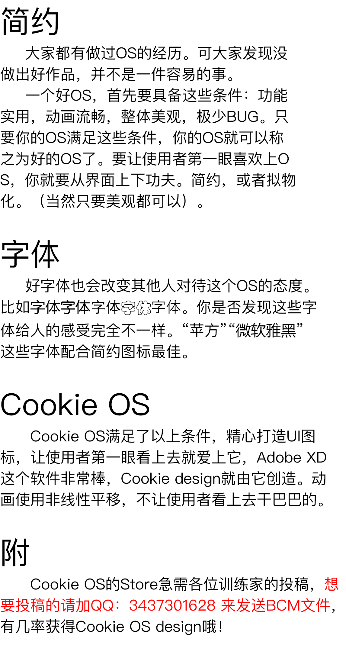 center_image