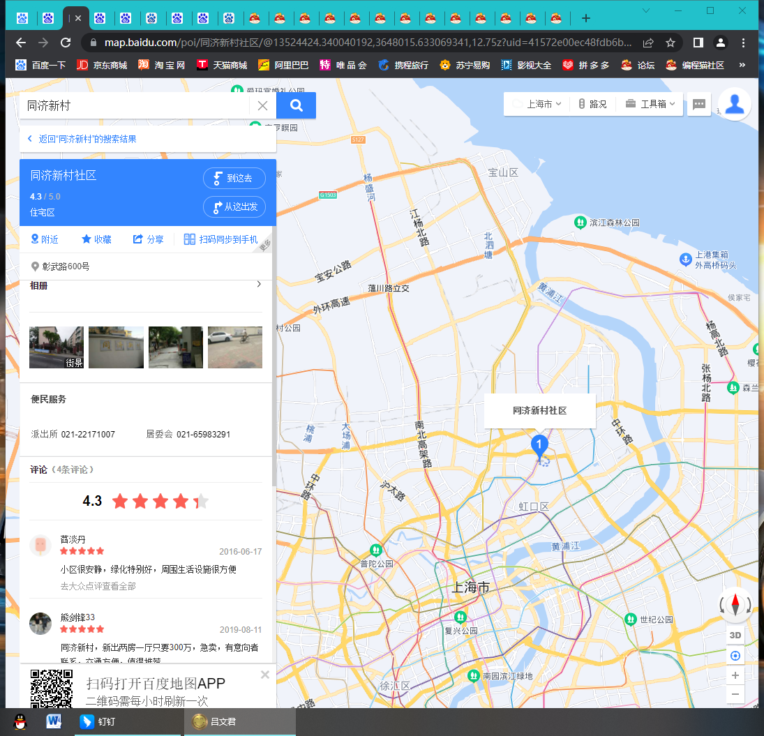 center_image