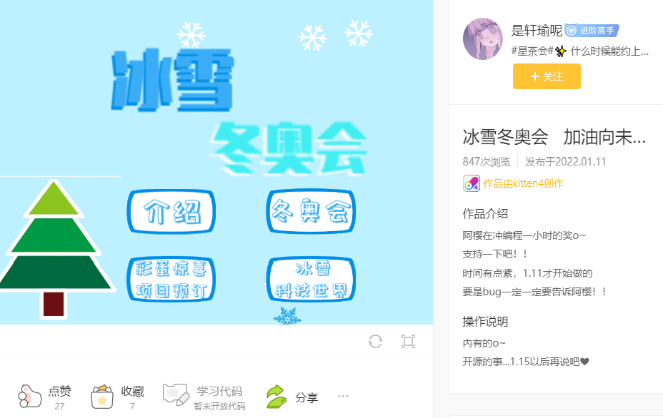 center_image
