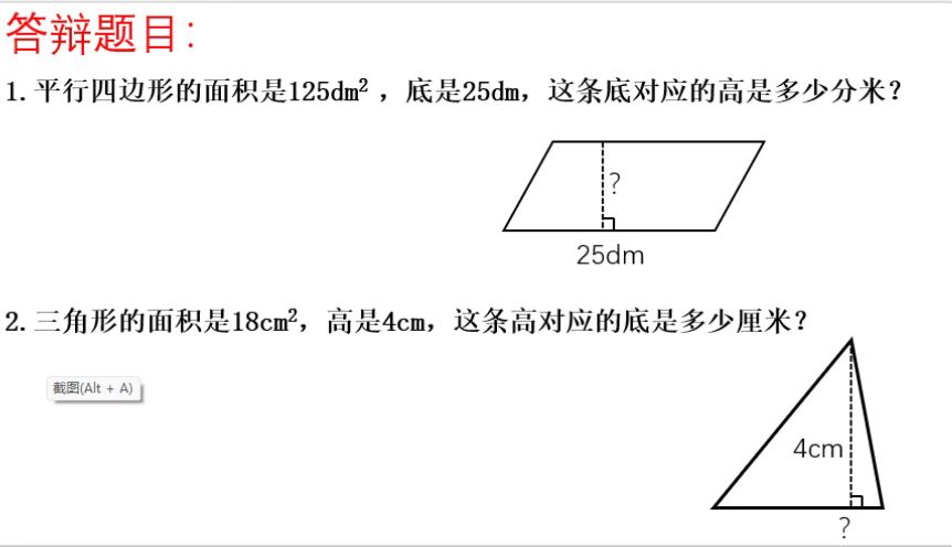 center_image