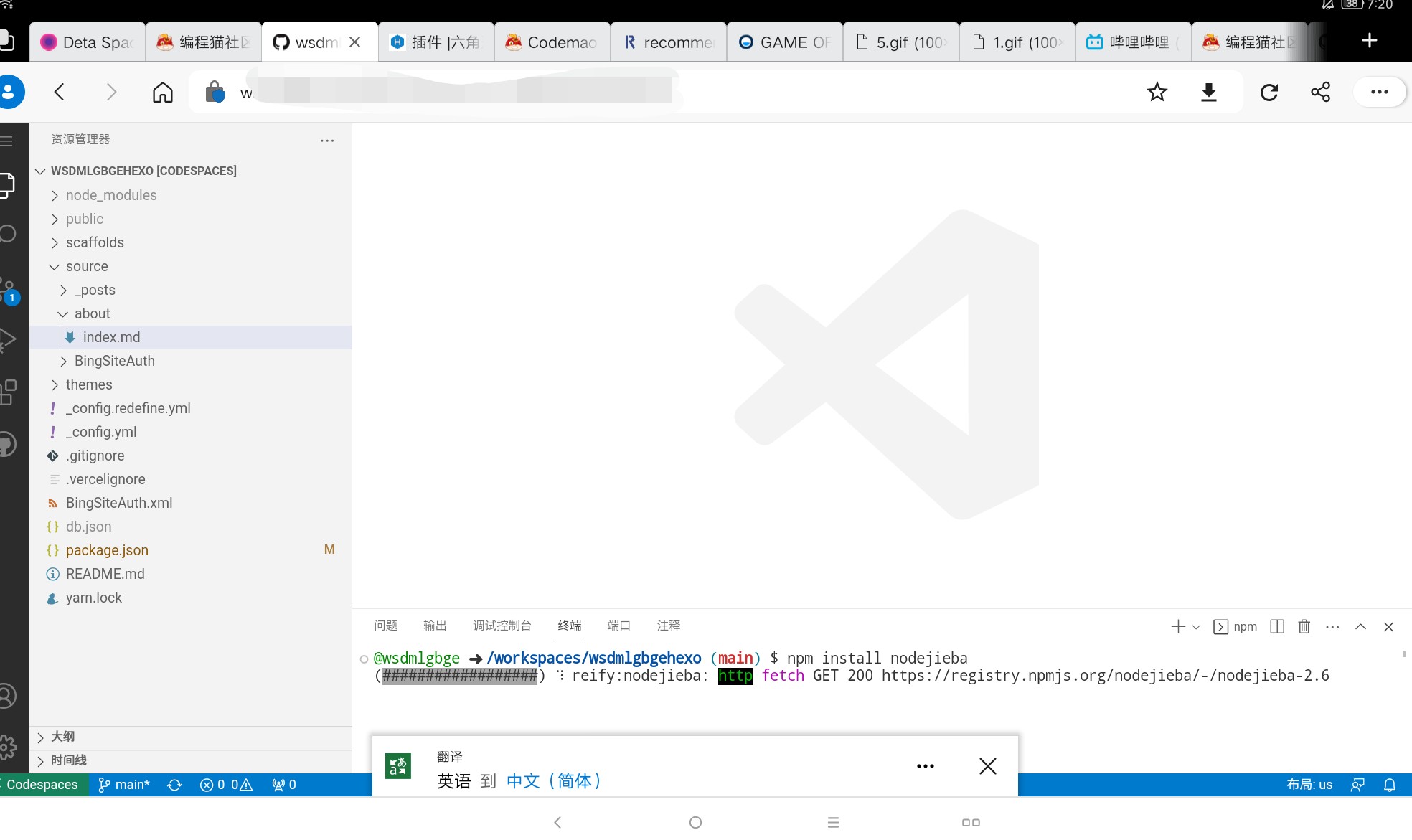 center_image