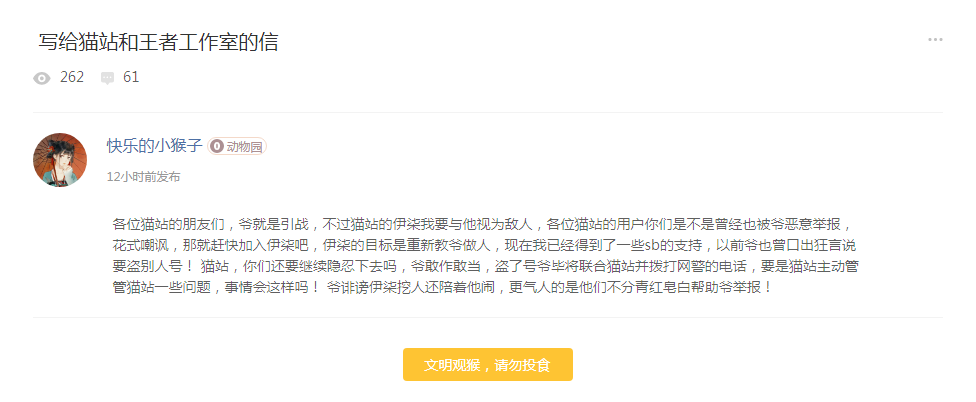 center_image