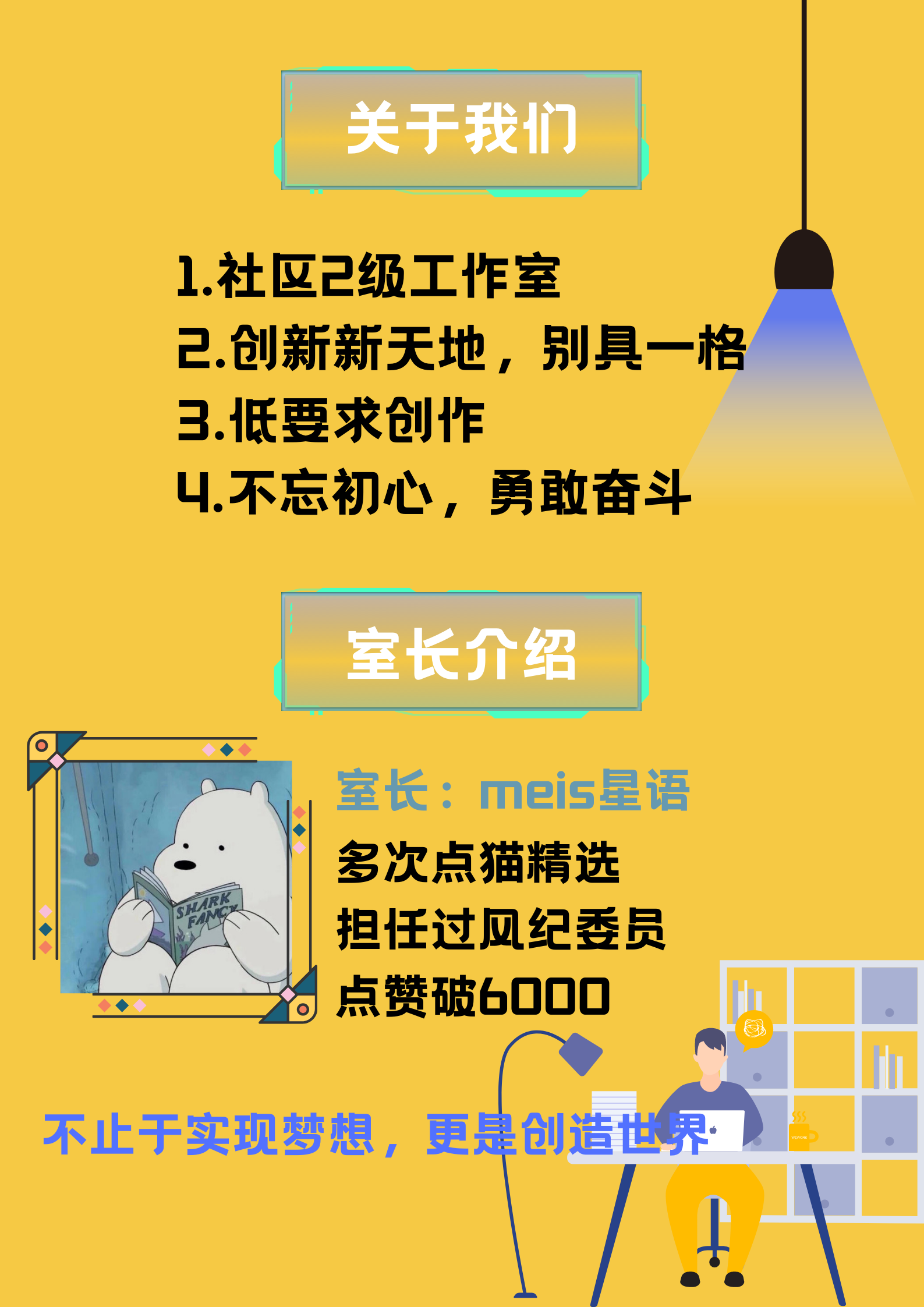 center_image