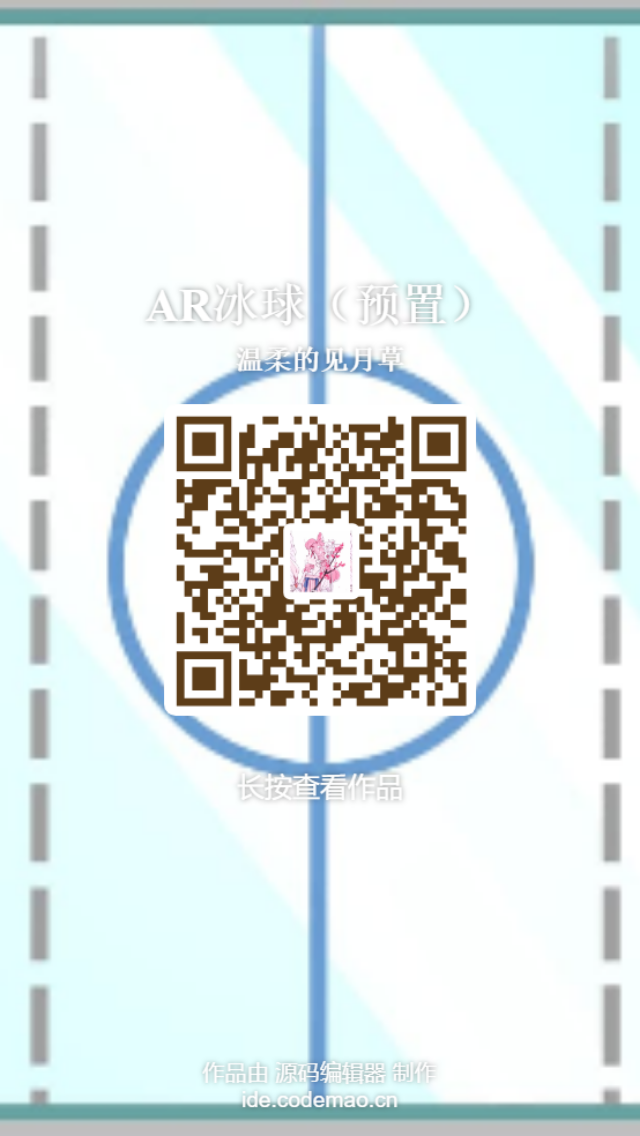 center_image