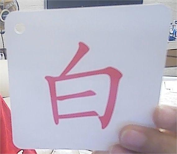 center_image