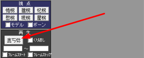 center_image