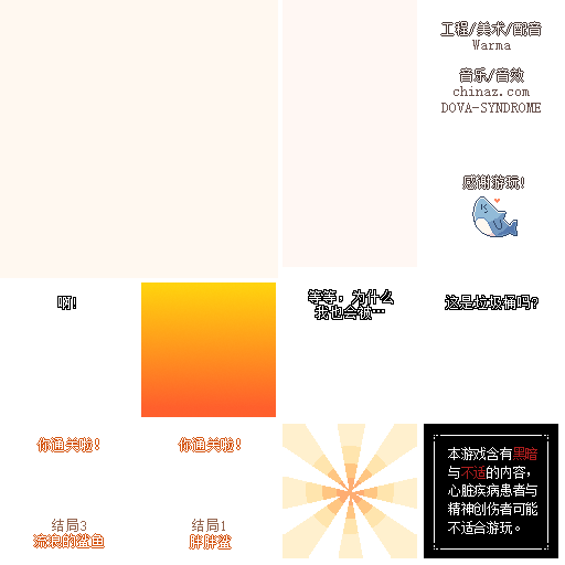 center_image