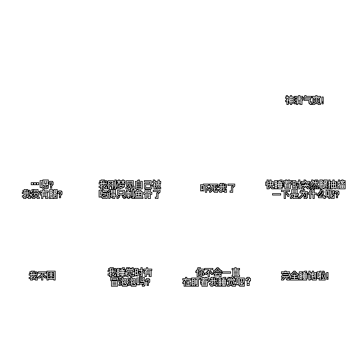 center_image