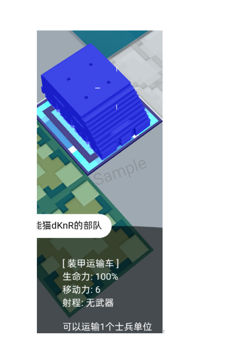 center_image