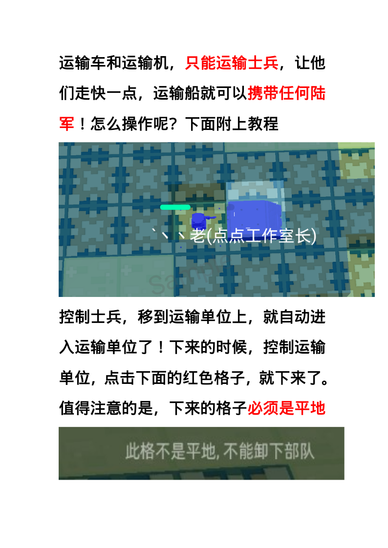 center_image