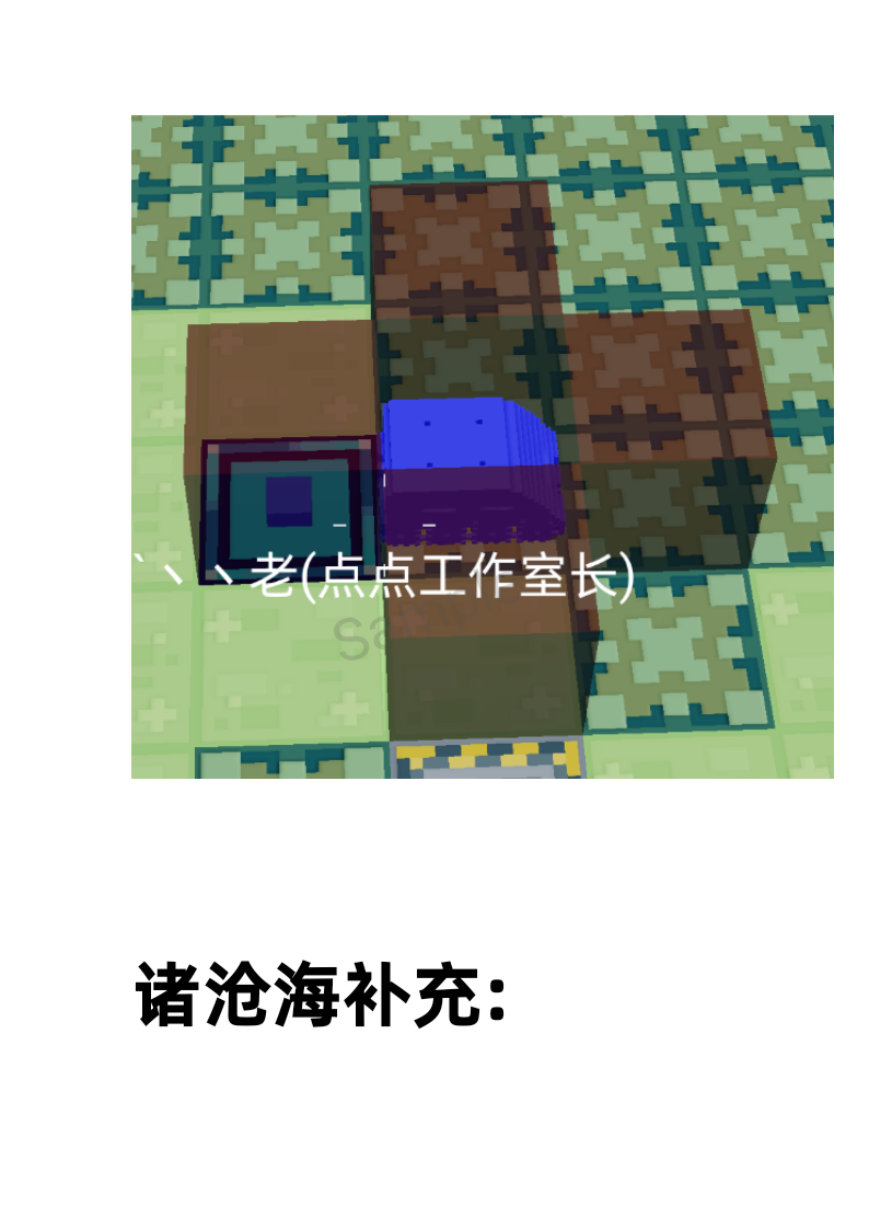 center_image