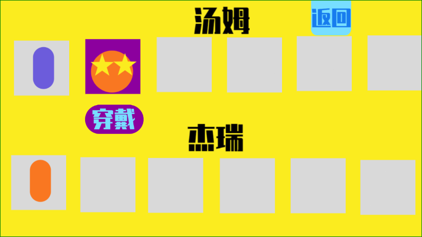 center_image