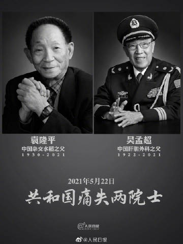 center_image