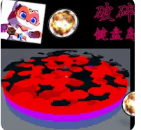 center_image