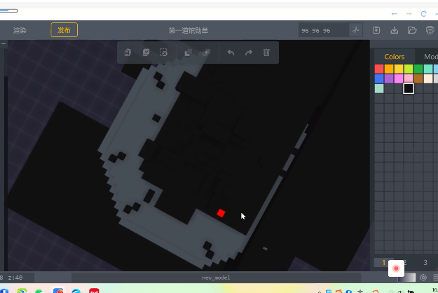 center_image