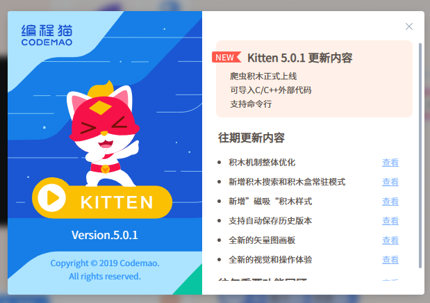 center_image