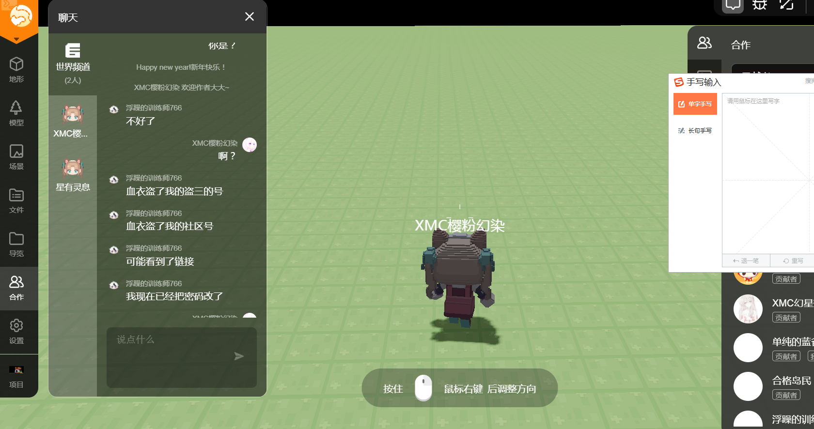 center_image