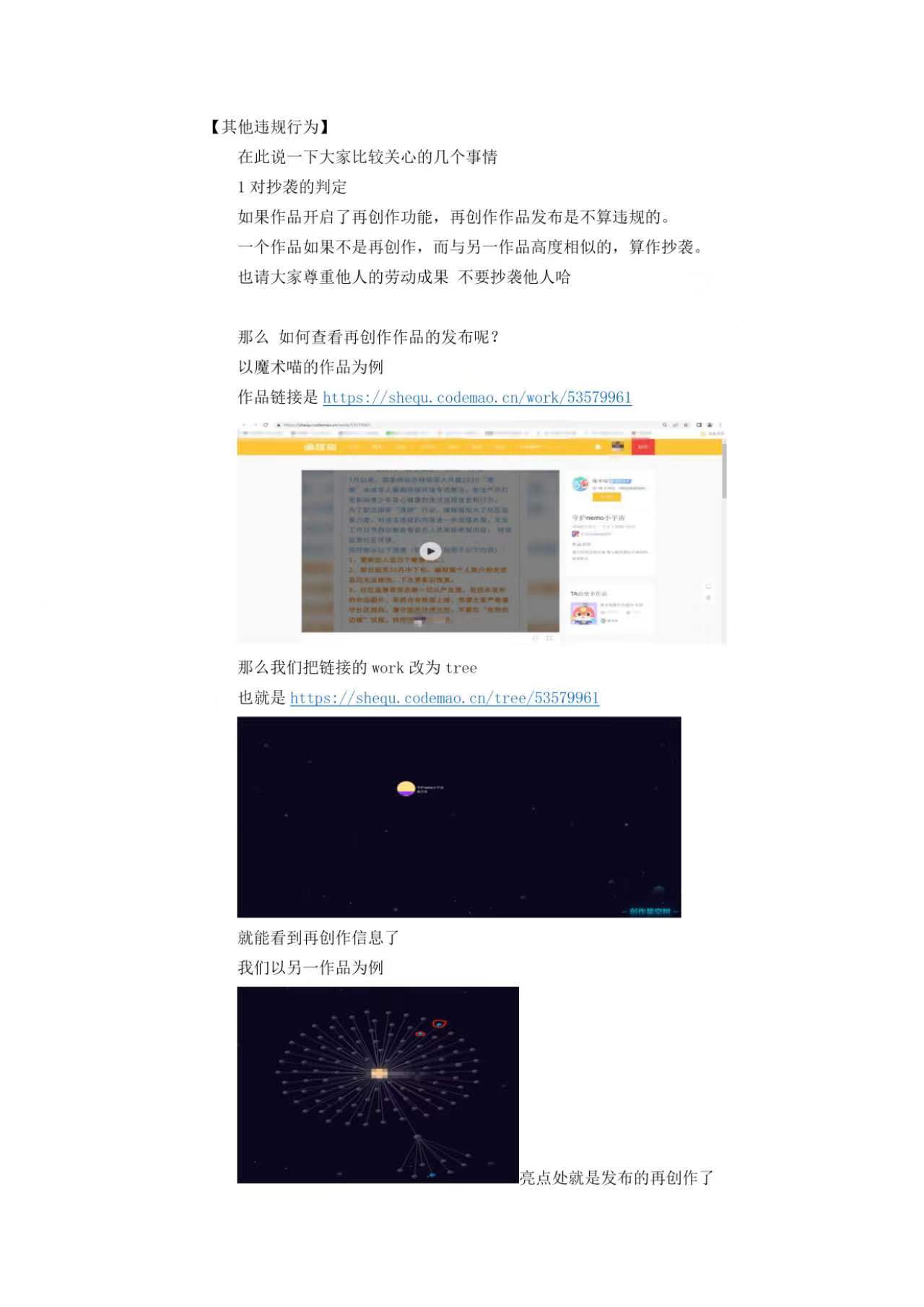 center_image