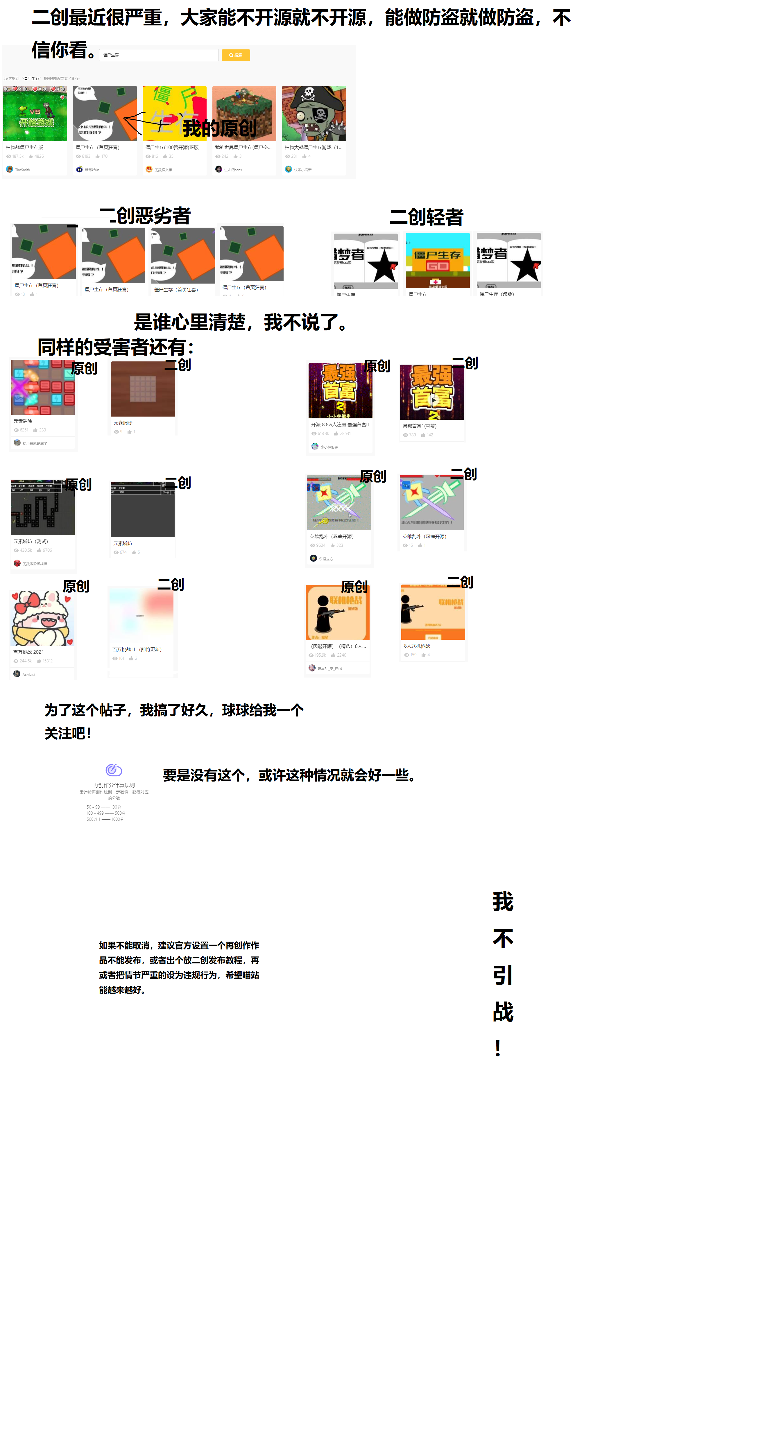 center_image