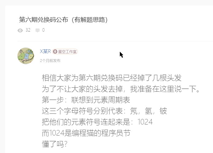 center_image