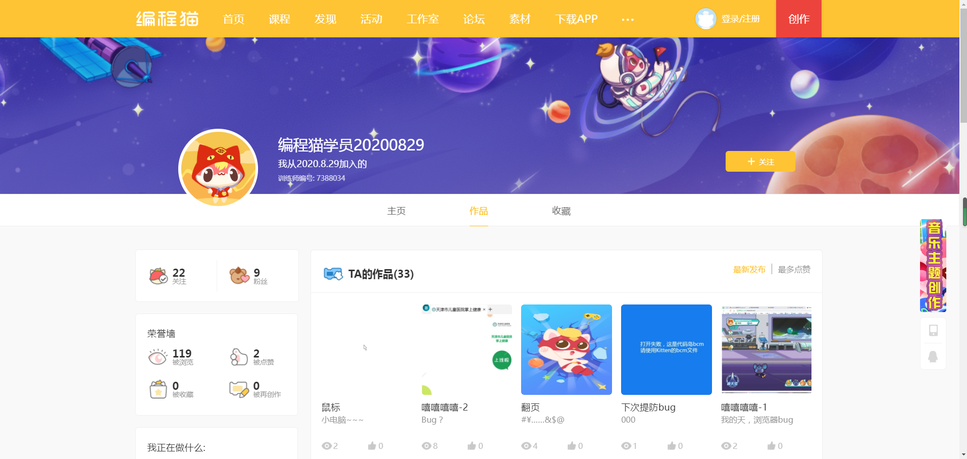 center_image