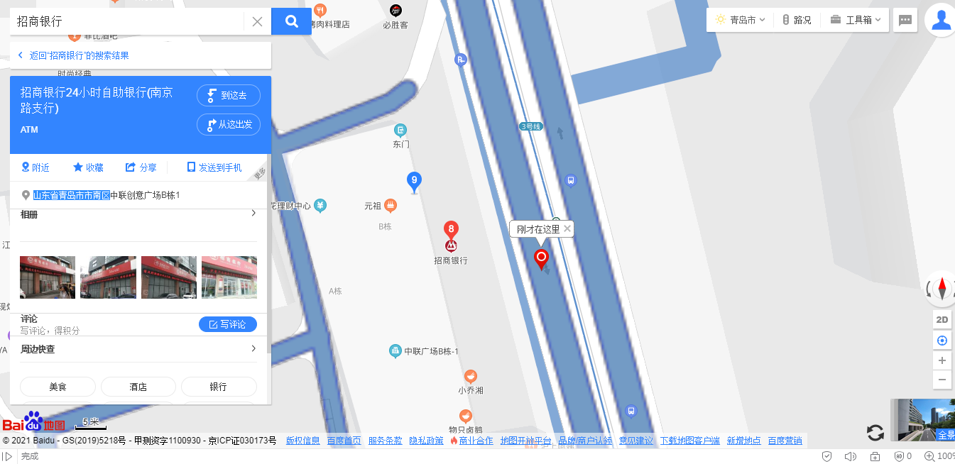 center_image