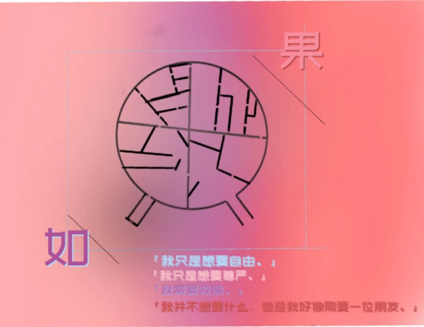 center_image
