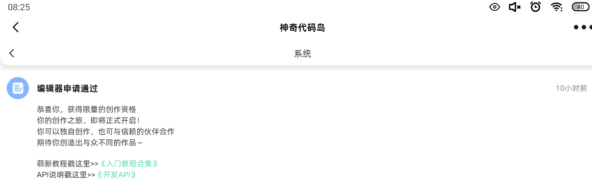 center_image