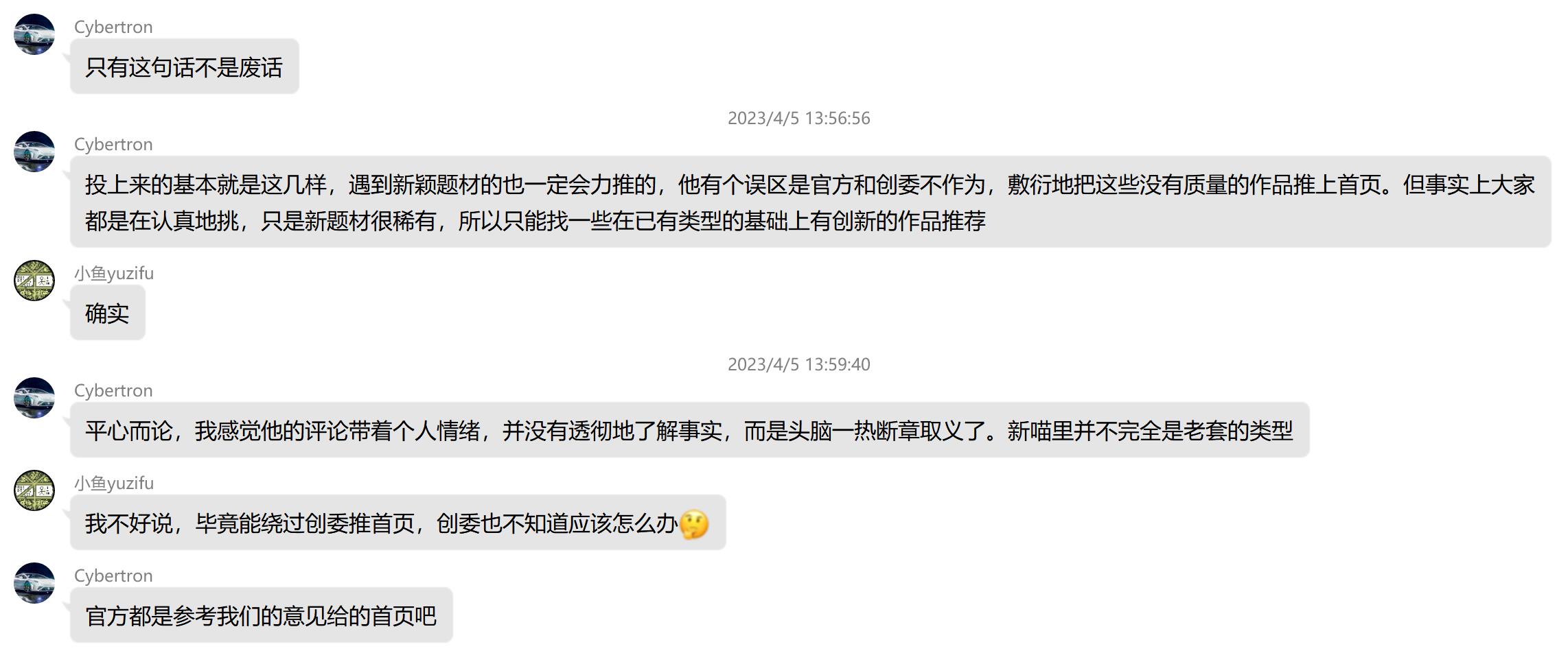 center_image