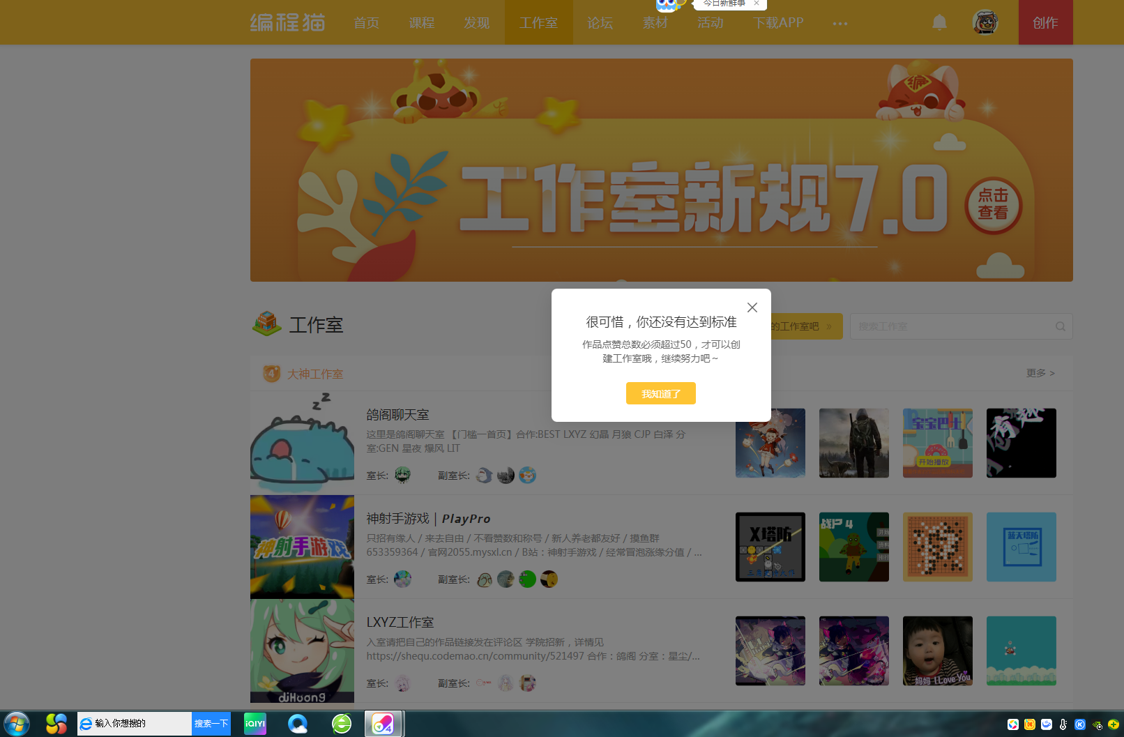 center_image