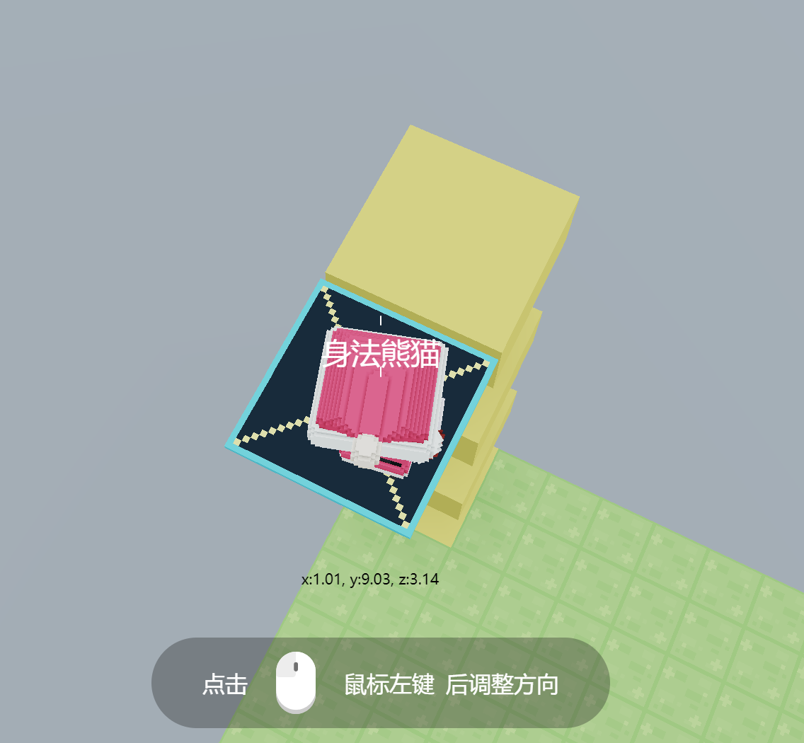 center_image