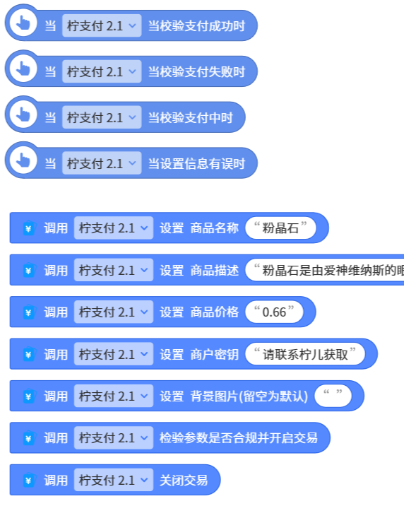 code