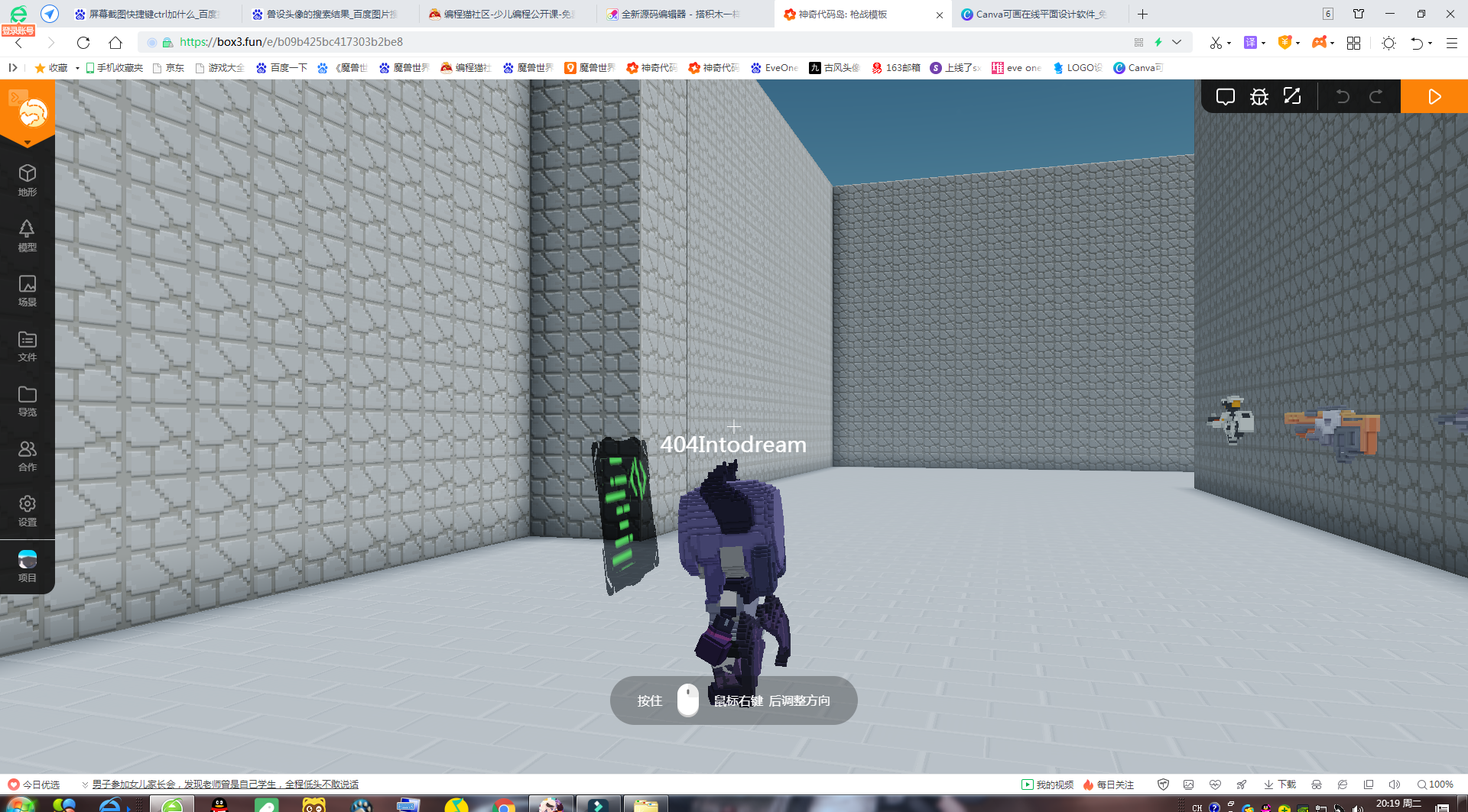 center_image