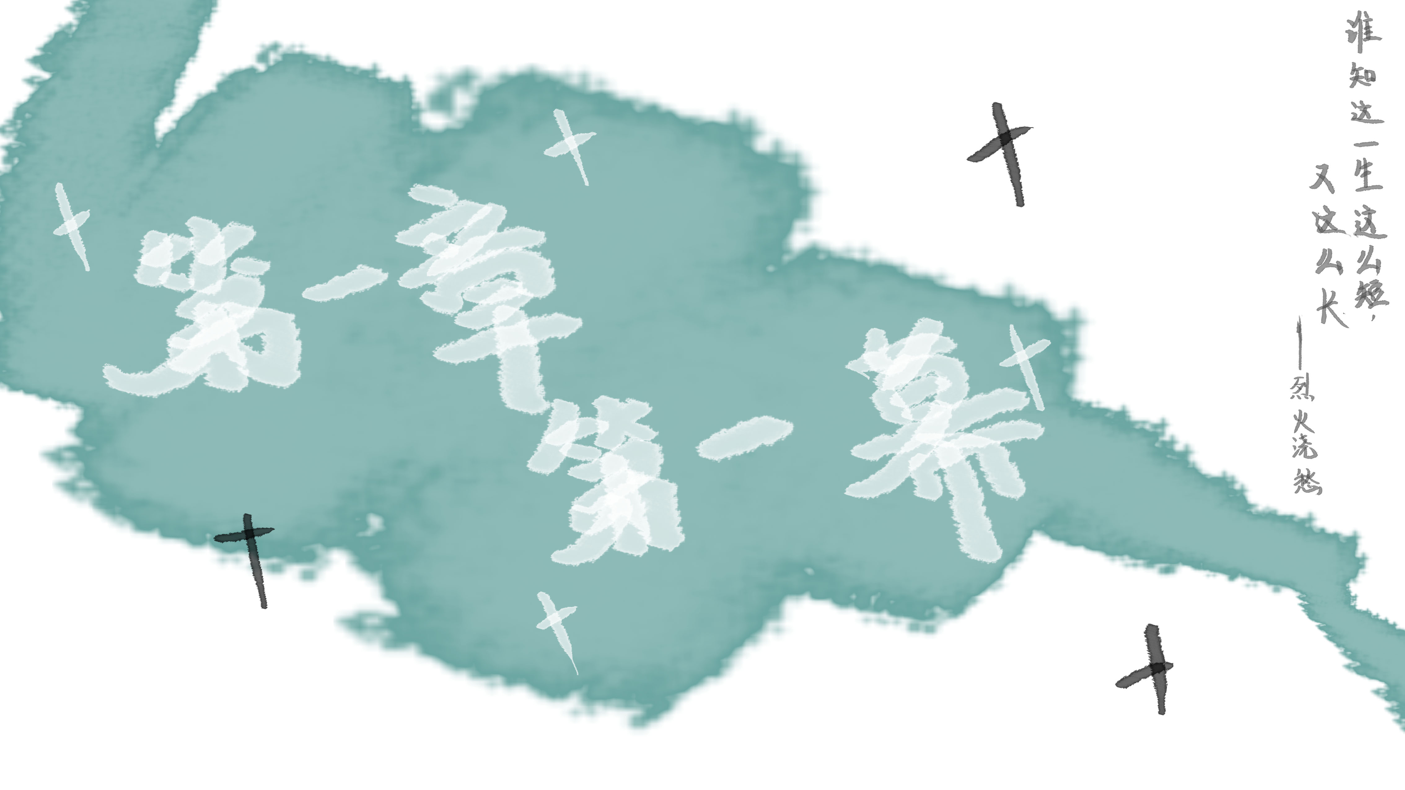 center_image